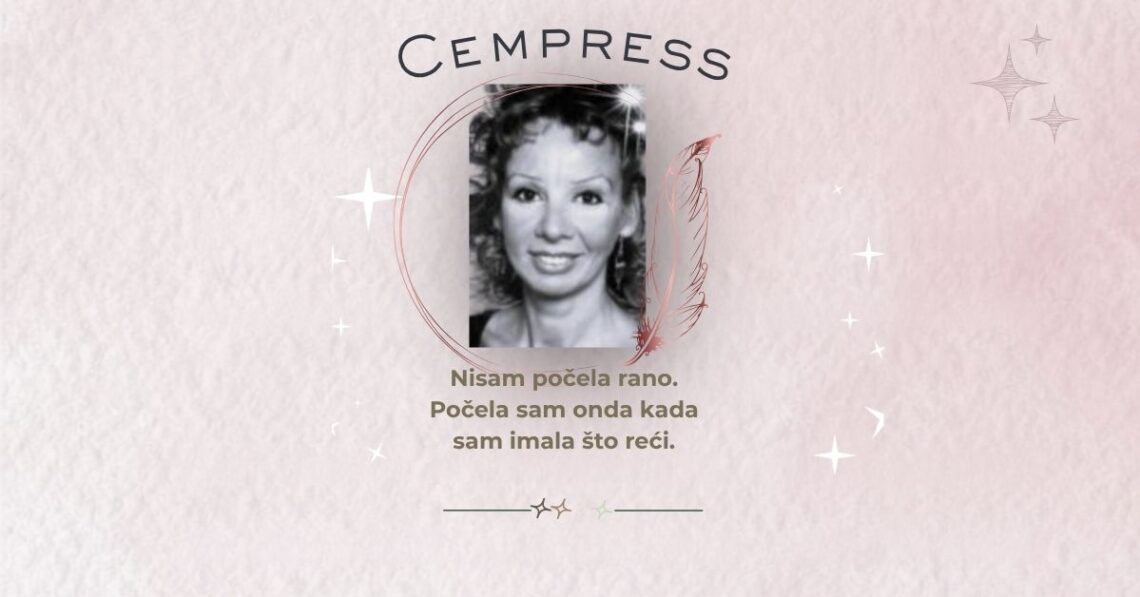o meni - autorica bloga Cempress
